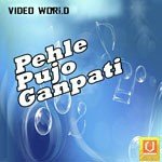 Pehle Pujo Ganpati - Rajesh Mishra Song Download